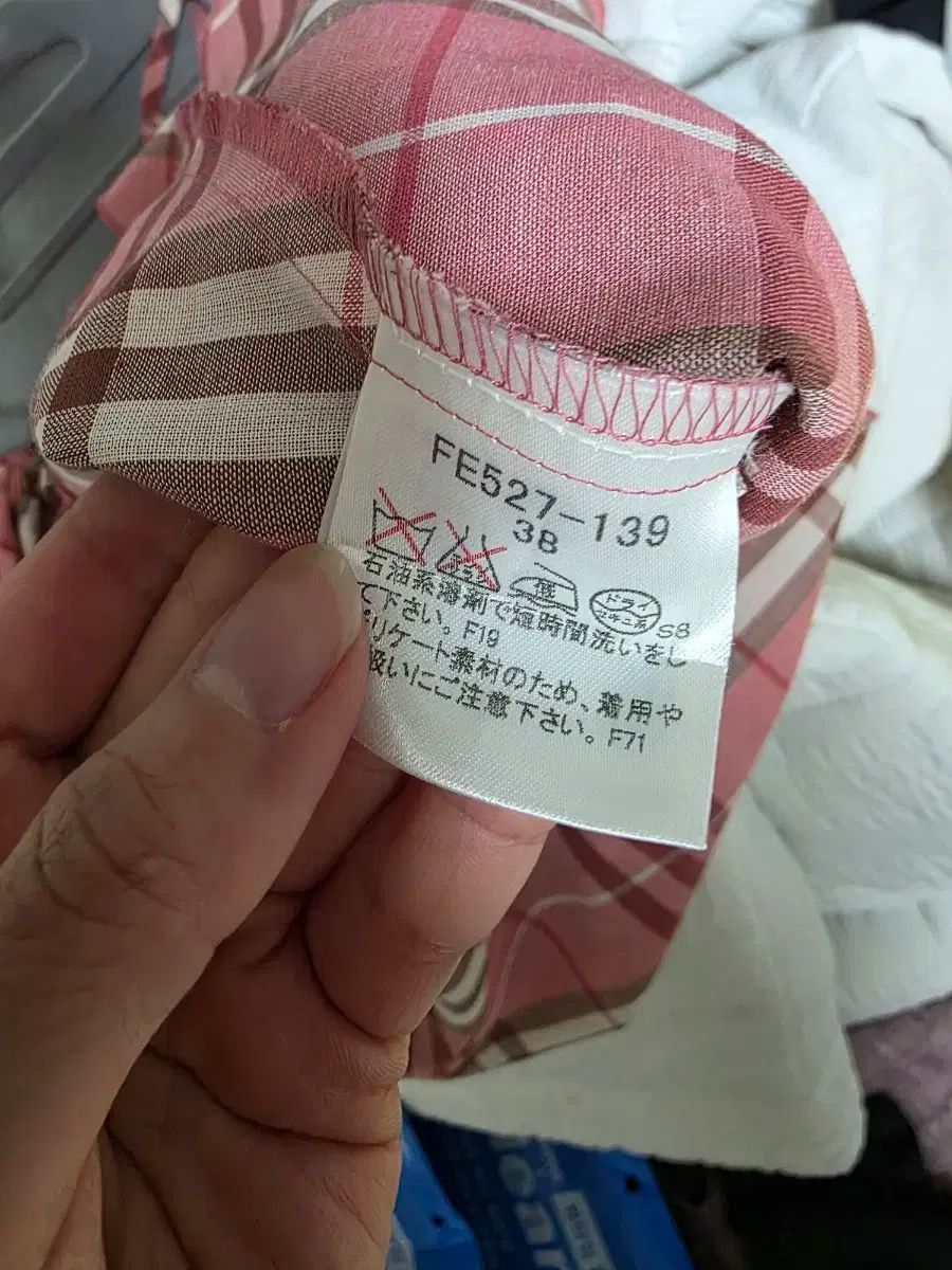  バーバリー スリーブレス ブラウス 長袖 シャツ ブラウス