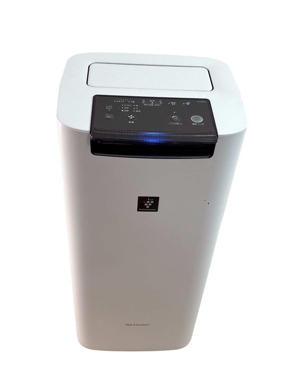 SHARP KI-NS40-W 空気清浄機 KI-NS40W」の人気商品一覧・価格比較 - 価格.
