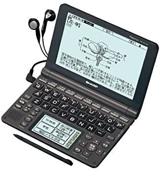 シャープ 音声対応・タイプライターキー配列電子辞書ブラウニッシュ