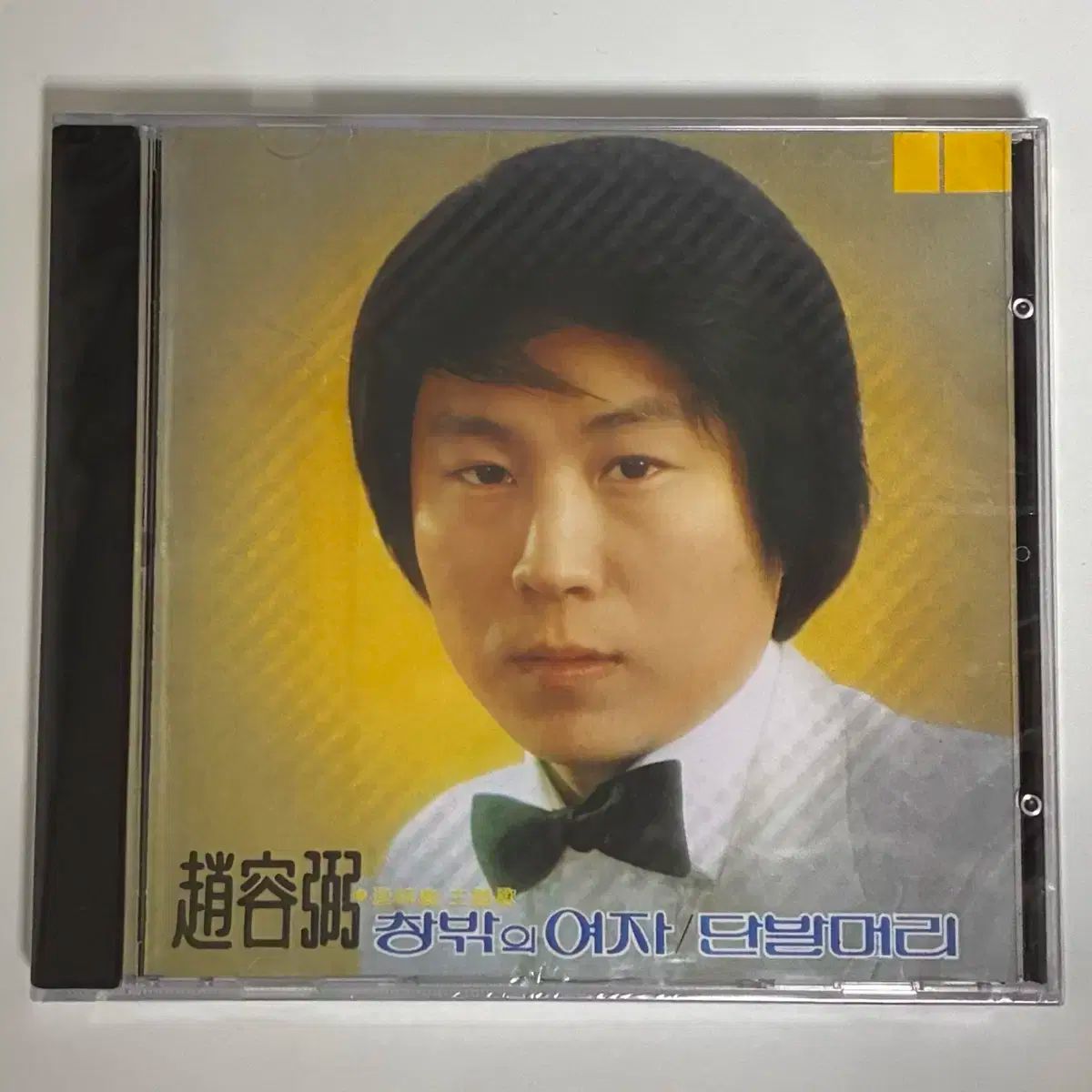 値下げ】WIND AND SEA バンドフィールドパーカー L ブラック