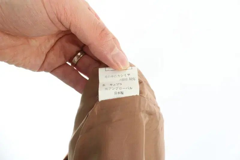 マーガレットハウエル WOMEN - S カシミア ウール ポケット スリット スカート GULLKHAN_COM