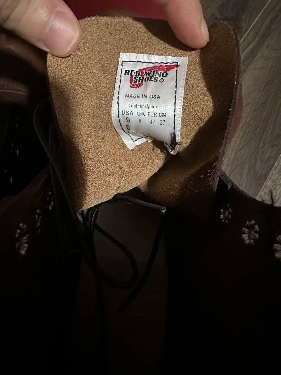 レッドウィング