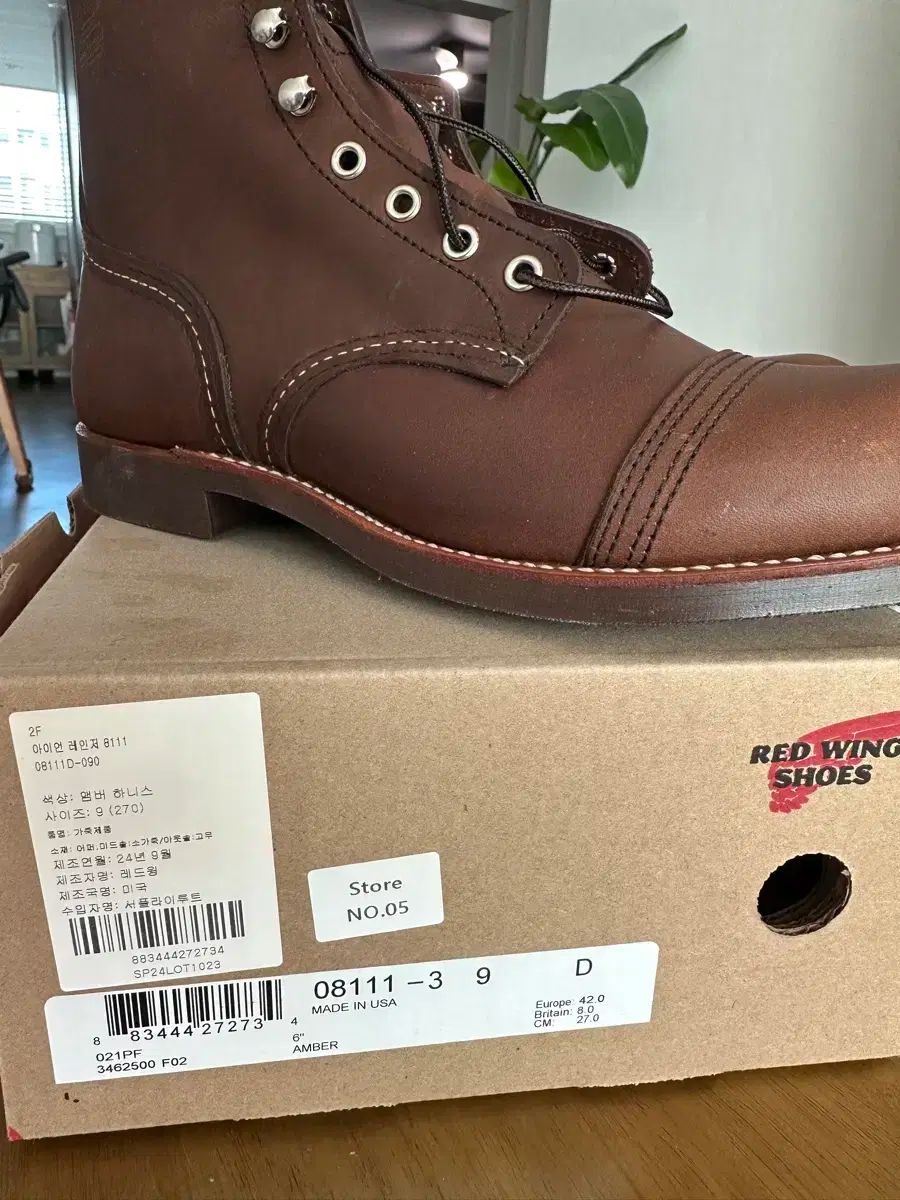 レッドウィング Iron Ranger アイアンレンジャー 8111 270