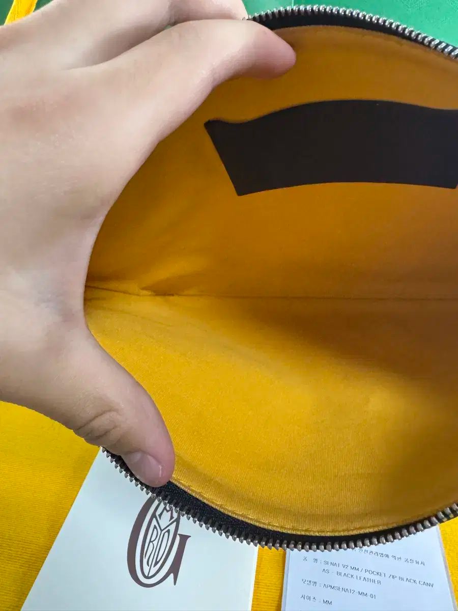 Maison Goyard ゴヤール クラッチバッグ MM ブラック