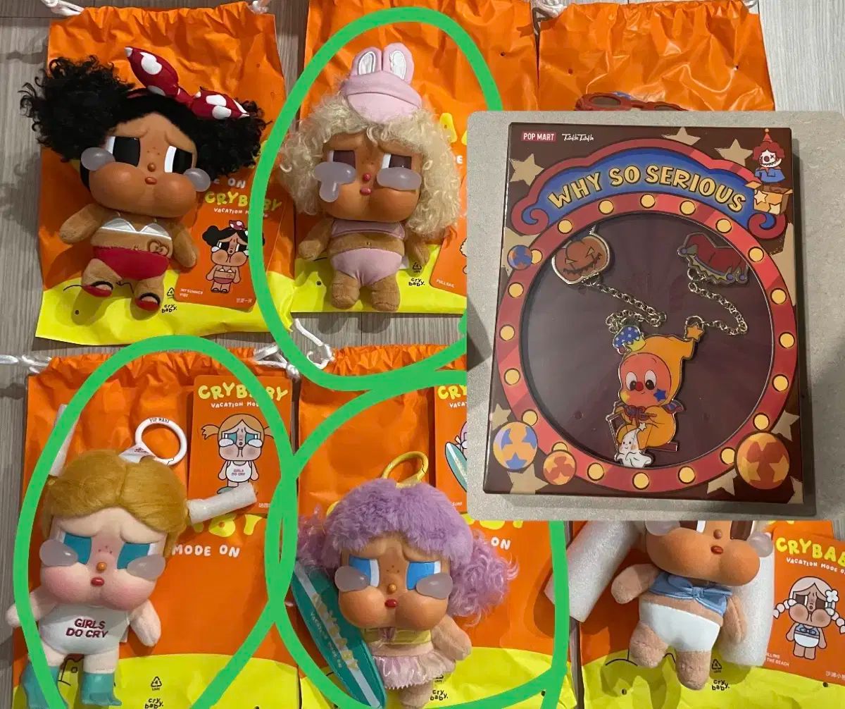 POP MART ポップマート クライベイビー 夏 休暇 ぬいぐるみ キーホルダー 3種セット why so serious