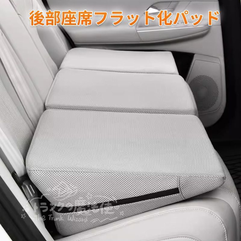 車椅子 ケープ キュブレナクッション CK-400