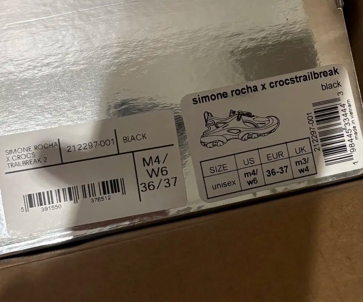  クロックス X シモンロシャ トレイルブレイク2 trailbreak 2 サンダル サンダル ミュール