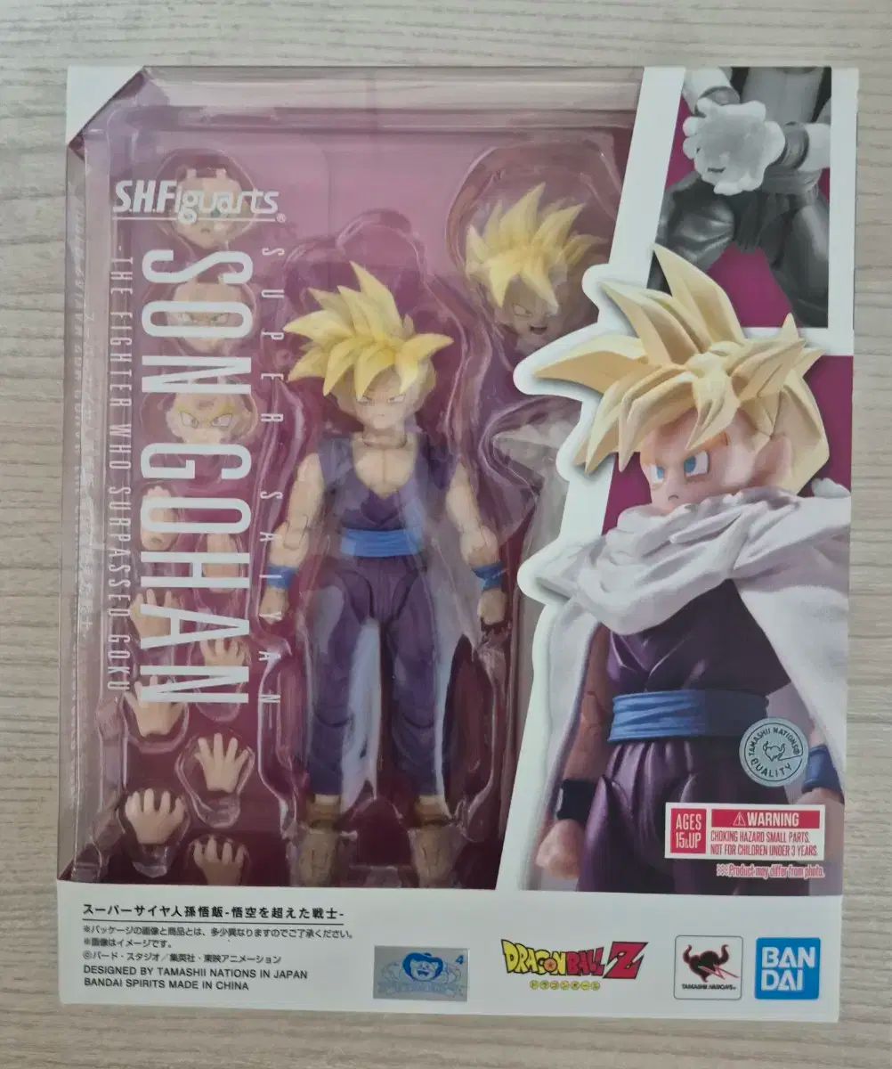 shf ドラゴンボール 孫悟飯 -悟空を飛び越えた戦士-