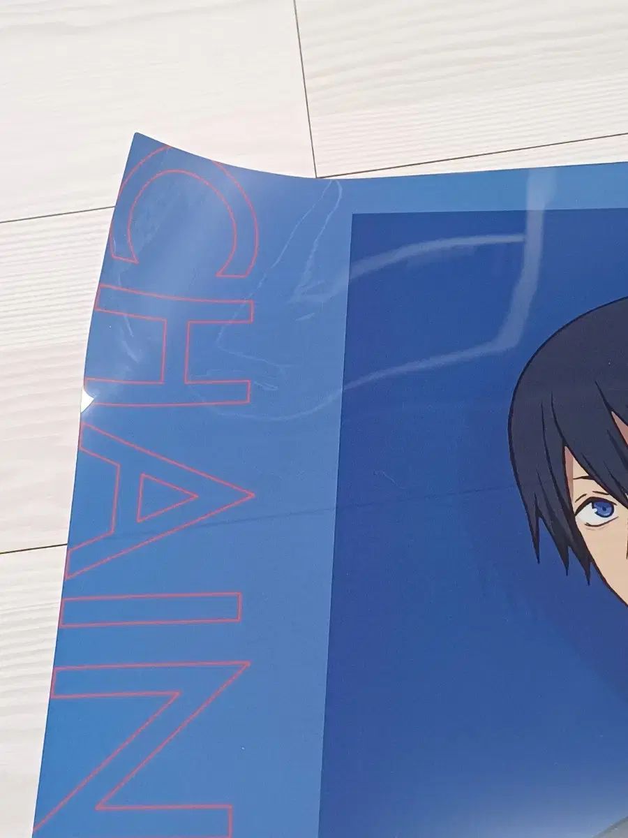 チェンソーマン アキ レゼ編 ちびぐるみ ぬいぐるみ ポスター