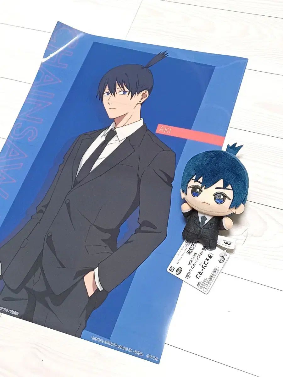 チェンソーマン アキ レゼ編 ちびぐるみ ぬいぐるみ ポスター