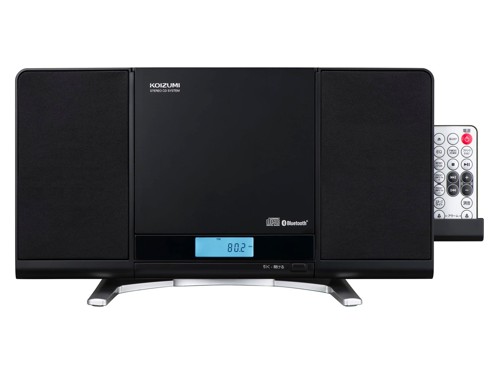 コイズミ ステレオCDシステム Bluetooth対応 ワイヤレス USB SDカードスロット搭載 壁掛け可 スライドCDドア リモコン付 ブラック SDB-4349 K 3 Bluetooth USBメモリ SDカード ブラック