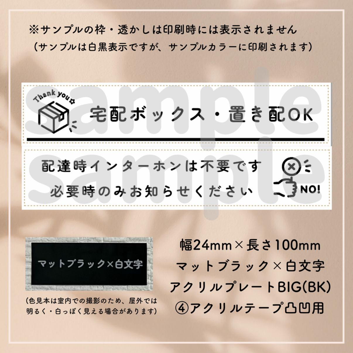 サイコロ依頼専用ページ Shi-様 専用ページ - メルカリ