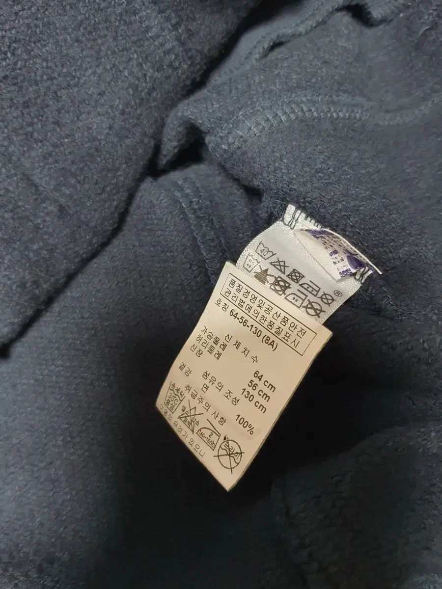 ネイビー キッズ