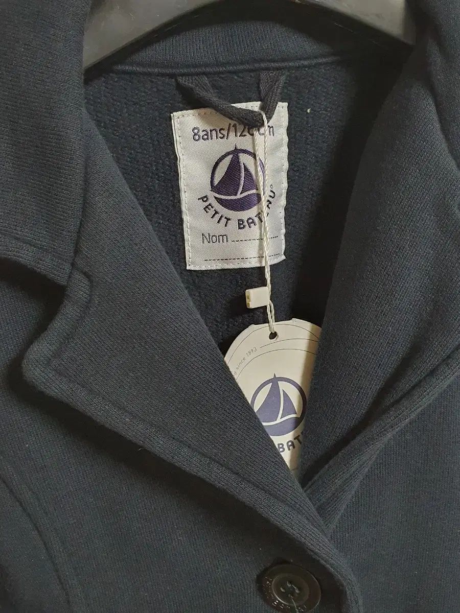 プチバトー ネイビー キッズ コットンジャケット 8 y