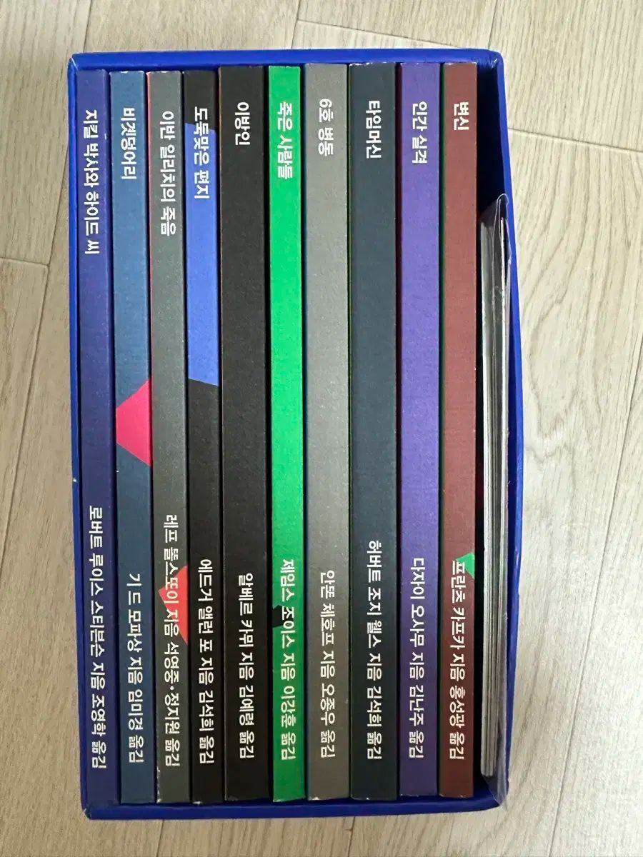 열린책들 창립 35周年記念 世界文学 中 短編 MIDNIGHT セット - 全