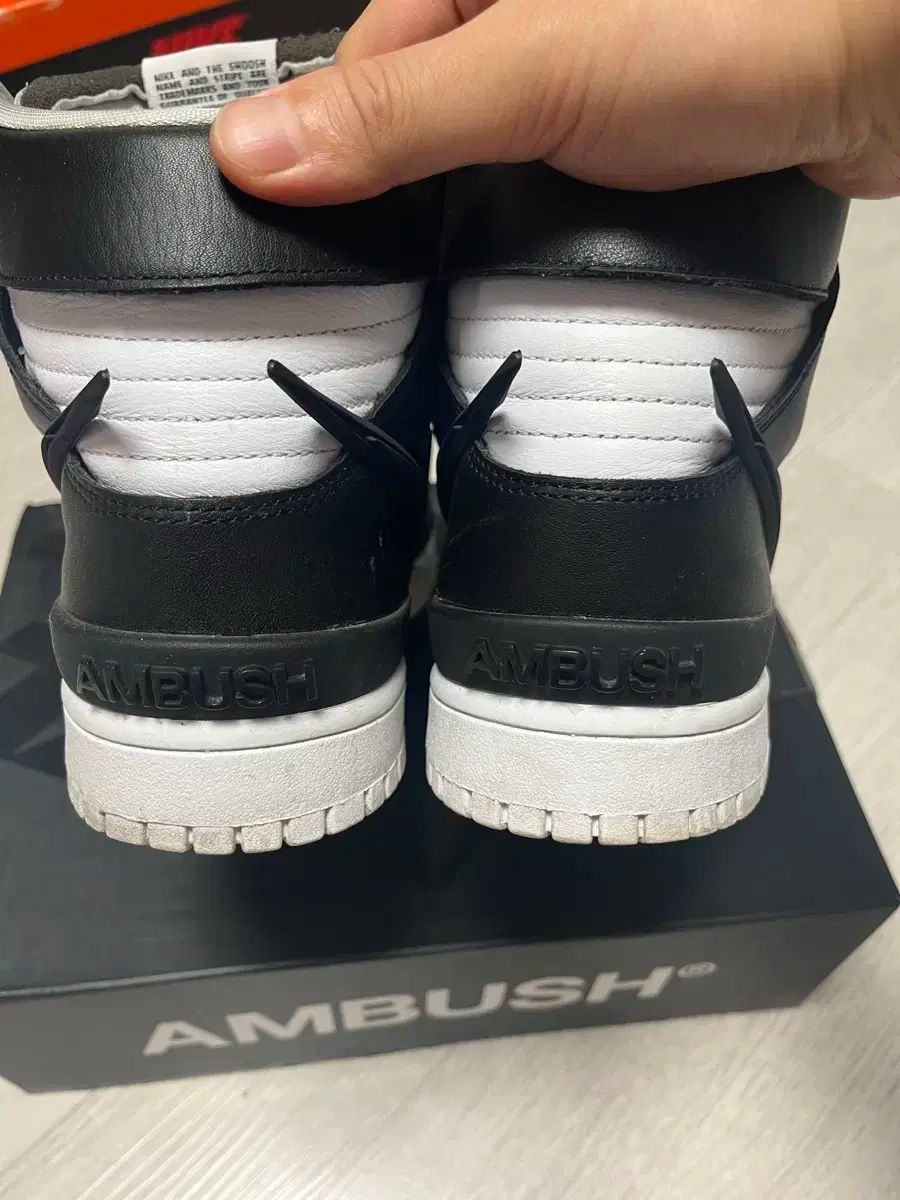 270 ナイキ アンブッシュ ダンクハイ