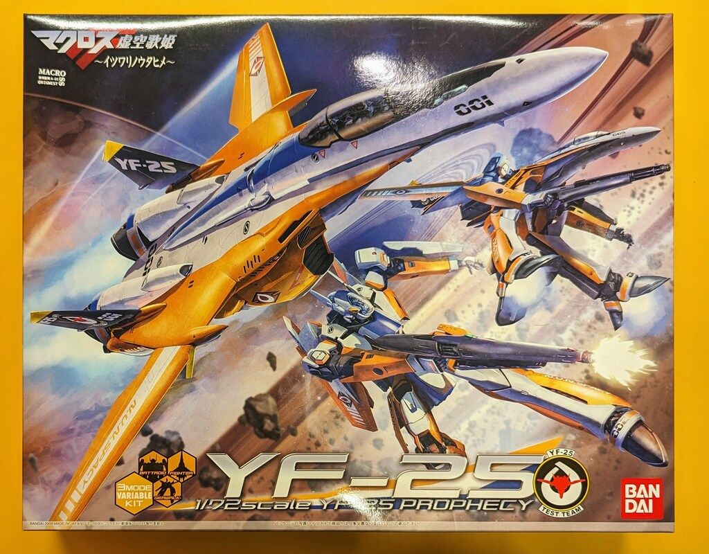 ダイエー特注モデル 日産キャラバン ハイルーフ 企業ロゴ入り黒箱付き