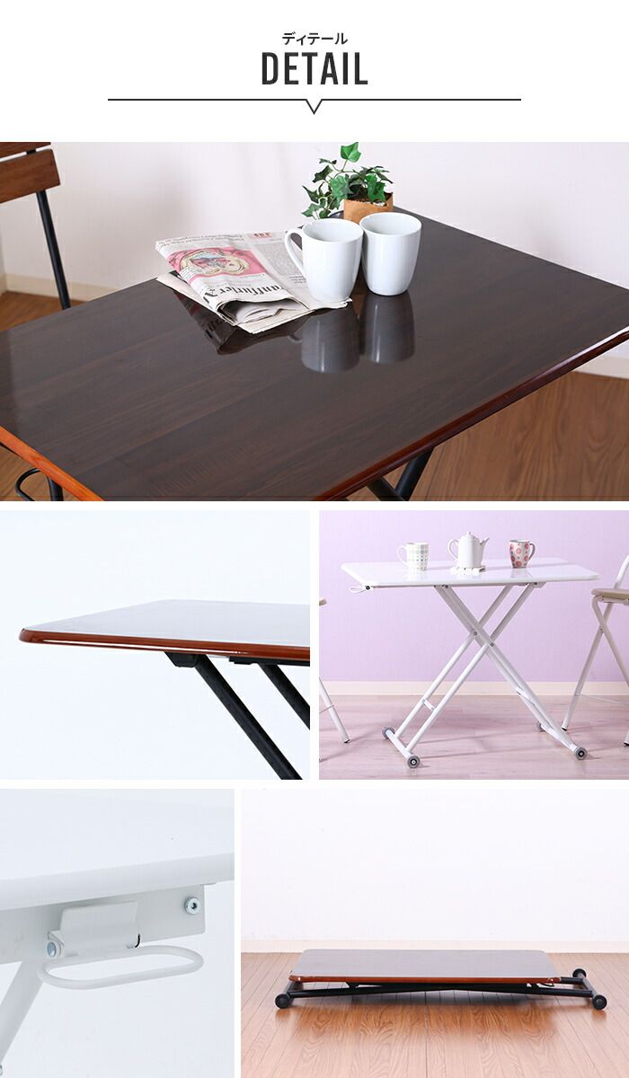 パソコンデスク