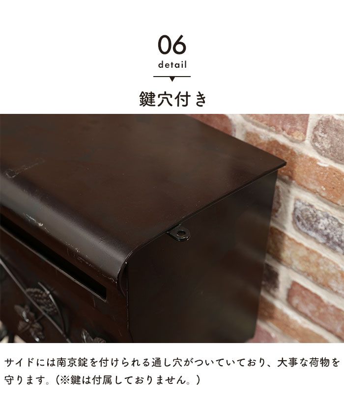 ポスト 置き型 スタンド 郵便受け スタンド式 スタンド 北欧 メールボックス 置き型ポスト アンティーク 置き型 メールボックス 郵便受け ブラウン 郵便ポスト 宅配ボックス 通し孔付き おしゃれ 玄関 エントランス 庭 MARWIL-DEMENAGEMENTS_CH