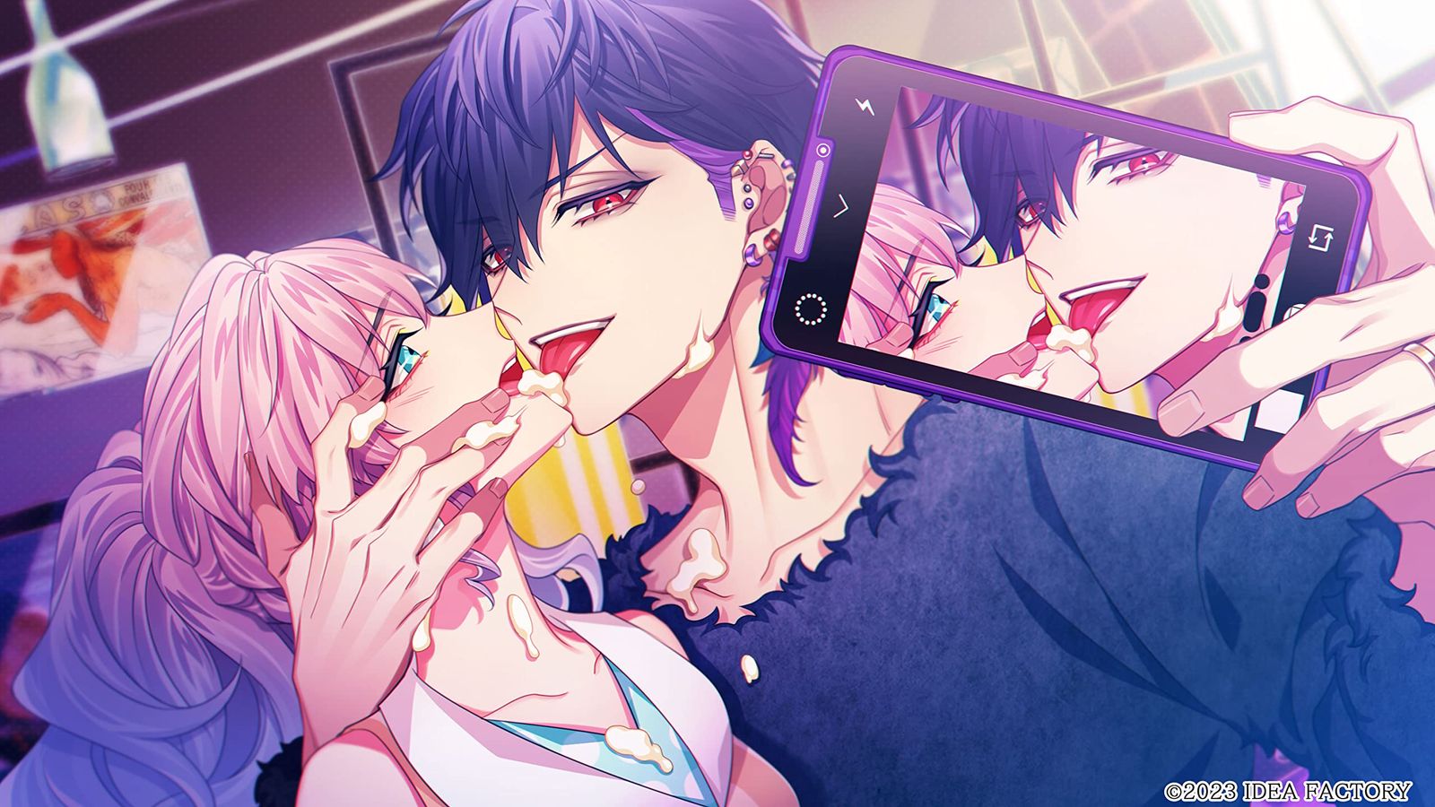 オトメイト スイート