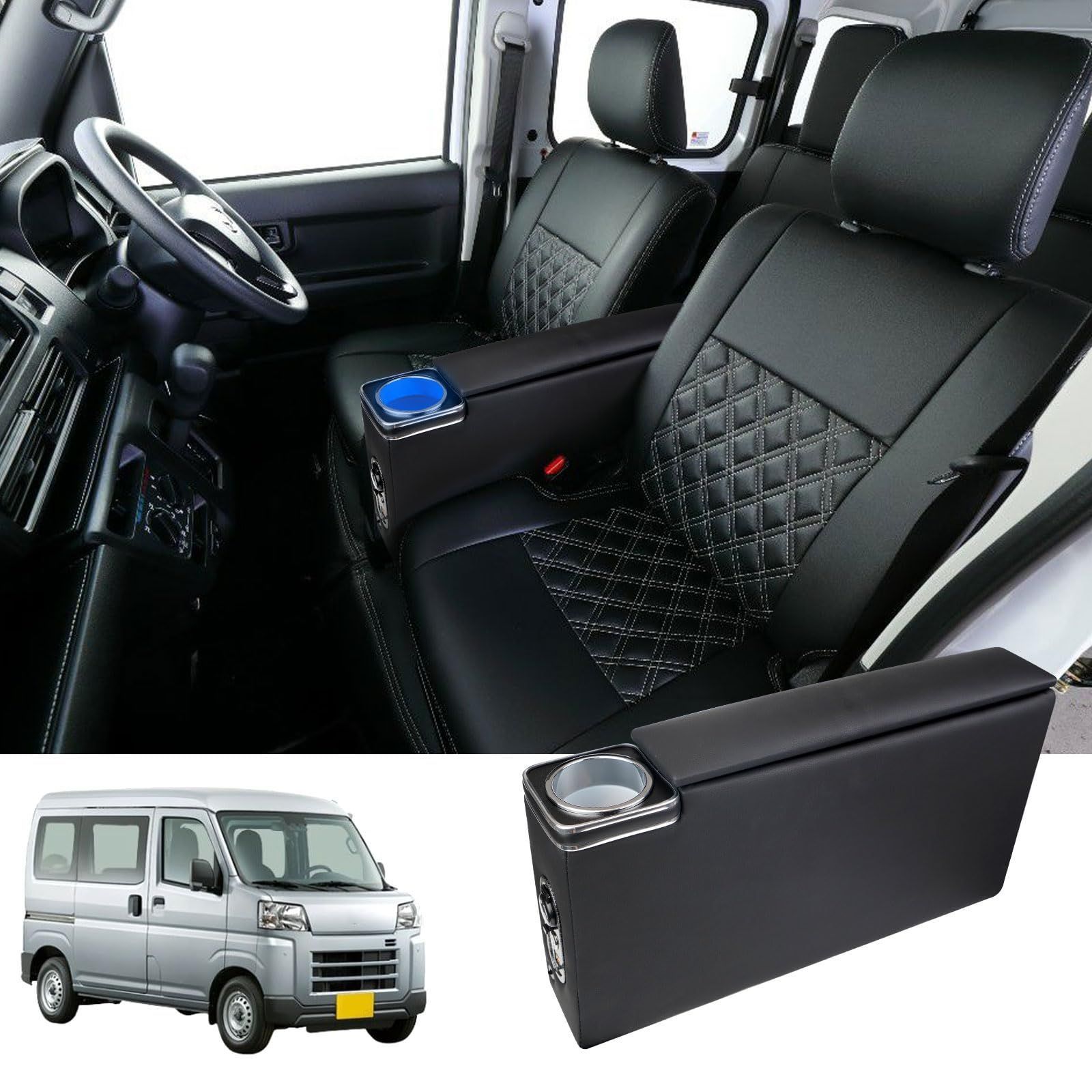 POWER PANDA 2025改善品 ダイハツ ハイゼットカーゴ アームレスト フットブレーキ車 HJT-2 コンソールボックス S700系 S700V S700W S710V S710W ピクシスバン S700M S710M 適用 センタ