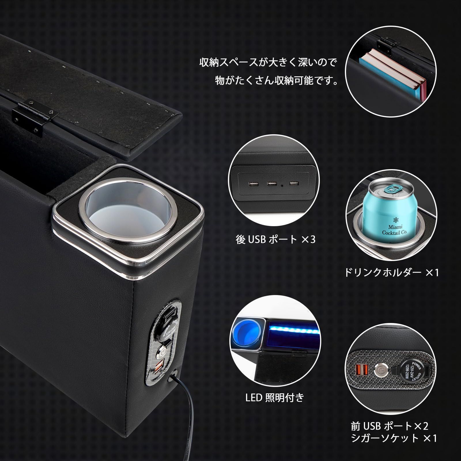 POWER PANDA 2025改善品 ダイハツ ハイゼットカーゴ アームレスト フットブレーキ車 HJT 2 コンソールボックス S 700系 700 V W 710 ピクシスバン M 適用 センタ