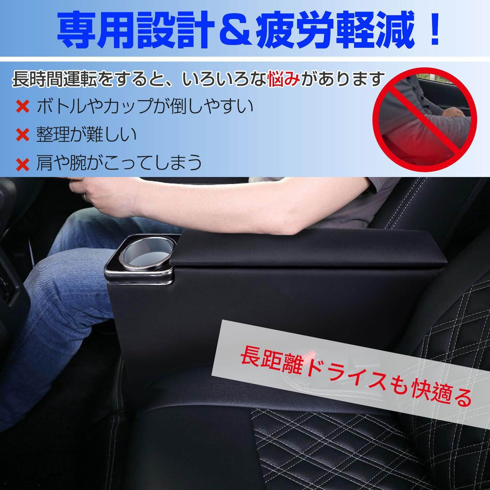 POWER PANDA 2025改善品 ダイハツ ハイゼットカーゴ アームレスト フットブレーキ車 HJT-2 コンソールボックス S700系 S700V S700W S710V S710W ピクシスバン S700M S710M 適用 センタ