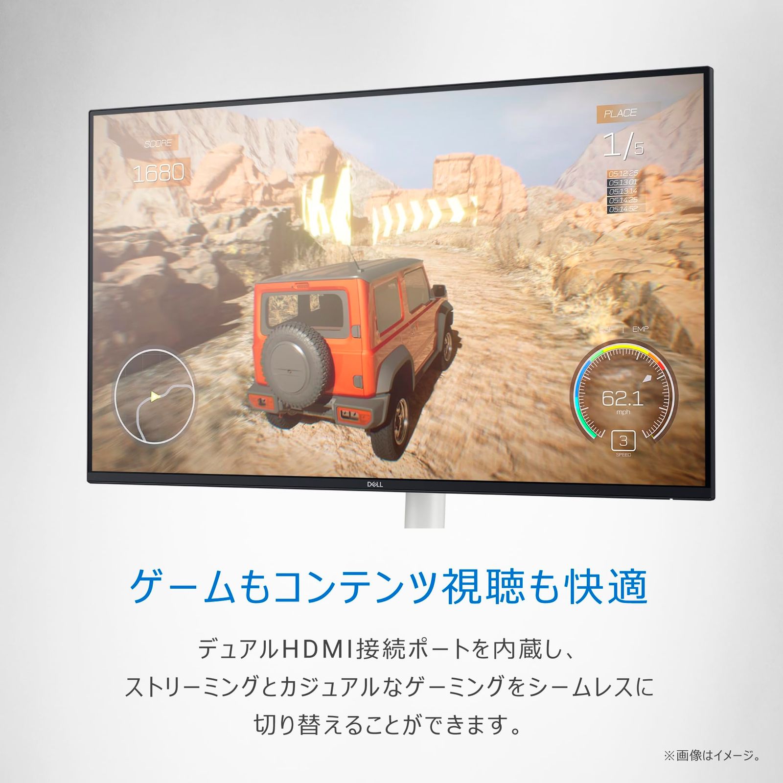 無輝点5年保証 FHD