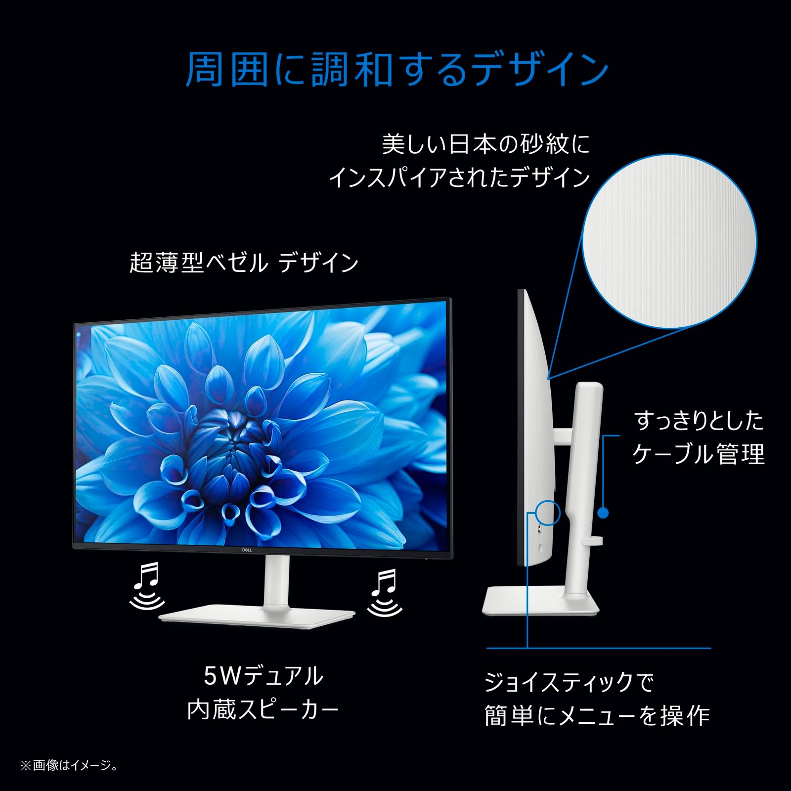 Amazon.co.jp Dell S2725HS-A 27インチ モニター 無輝点5年保証 FHD IPS 非光沢 HDMIx2 内蔵スピーカー sRGB 99 縦横回転 高 S2725HS-A 27インチ FHD 100Hz 縦横回転高さ調整 WWW_OPDRERGINERDOGAN_COM