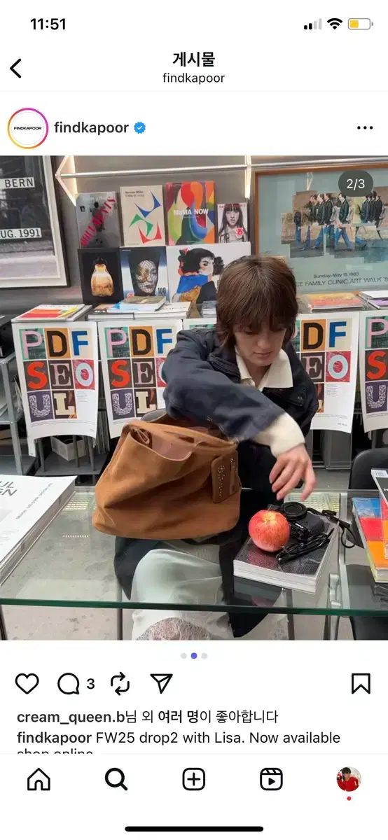 FIND KAPOOR ファインドカプア バケットバッグ 32