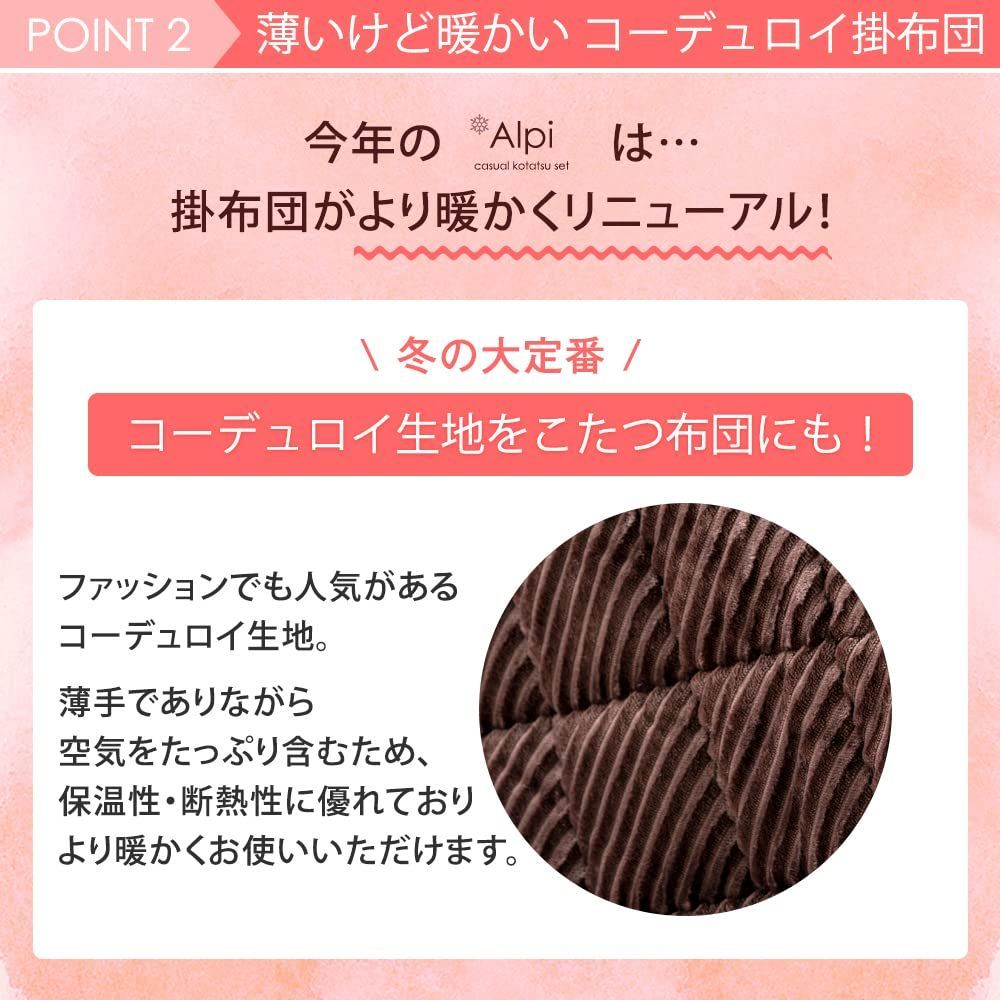 リバーシブル天板 省スペース