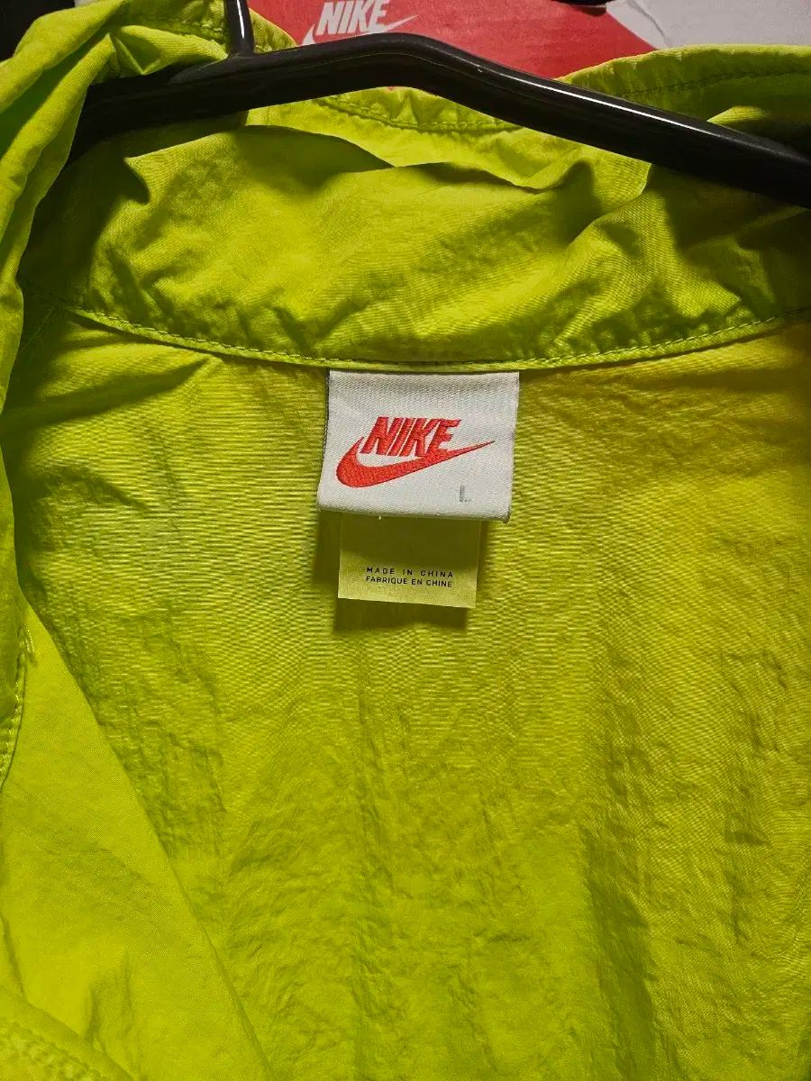 ウィンドランナー