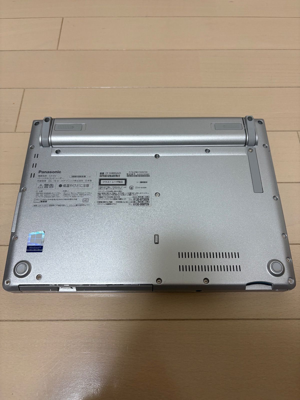 美品 694 レッツノートCF-SV8 SV8 i5-8365U パナソニック 美品 694 レッツノートCF-SV8 SV8 i5-8365U パナソニック