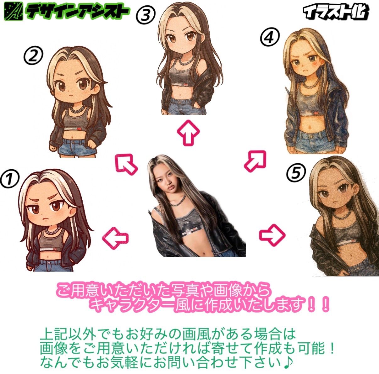 みお様専用ページ みお様専用ページ みぉ様専用 みお様 専用ページ