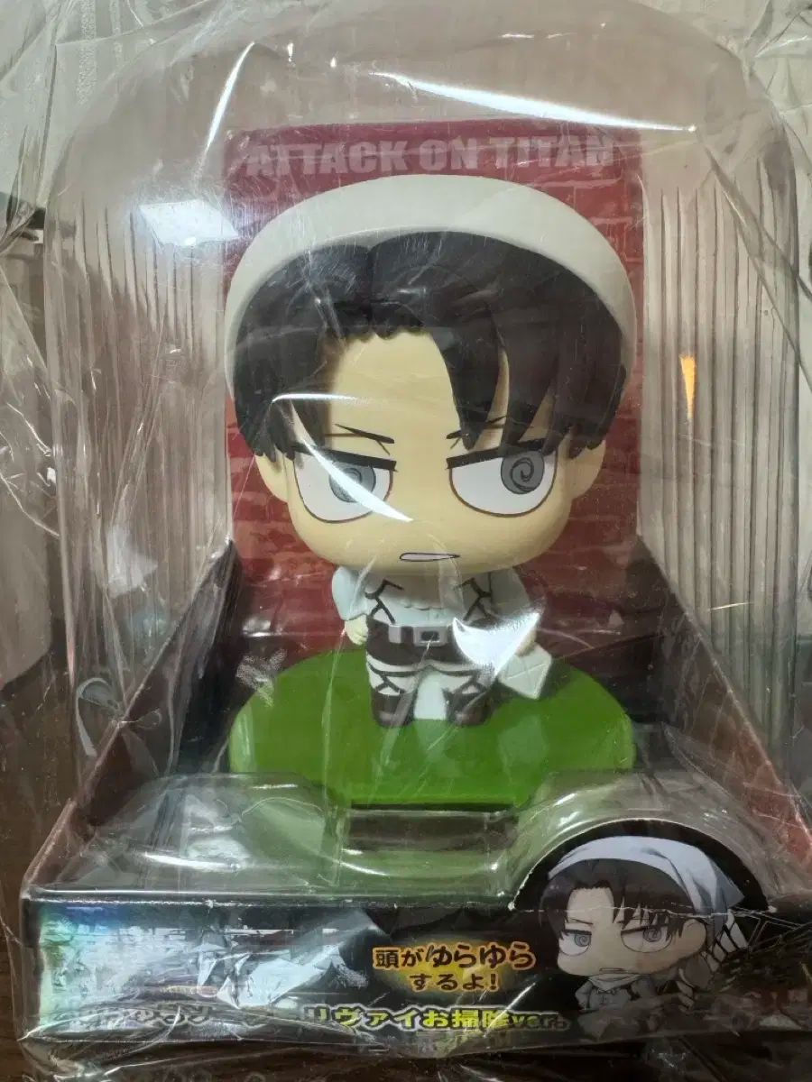 進撃の巨人 リヴァイ ゆらゆらソーラー SD フィギュア