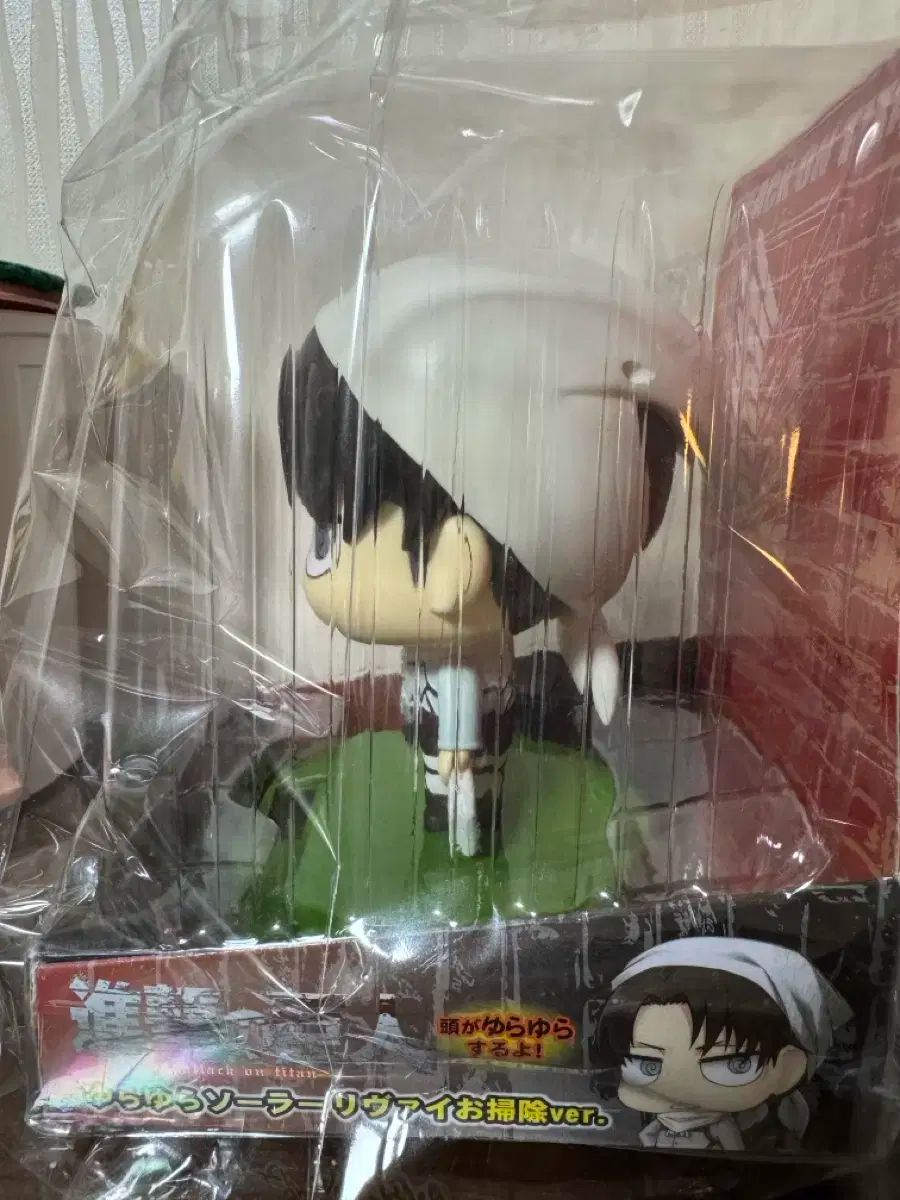進撃の巨人 リヴァイ ゆらゆらソーラー SD フィギュア
