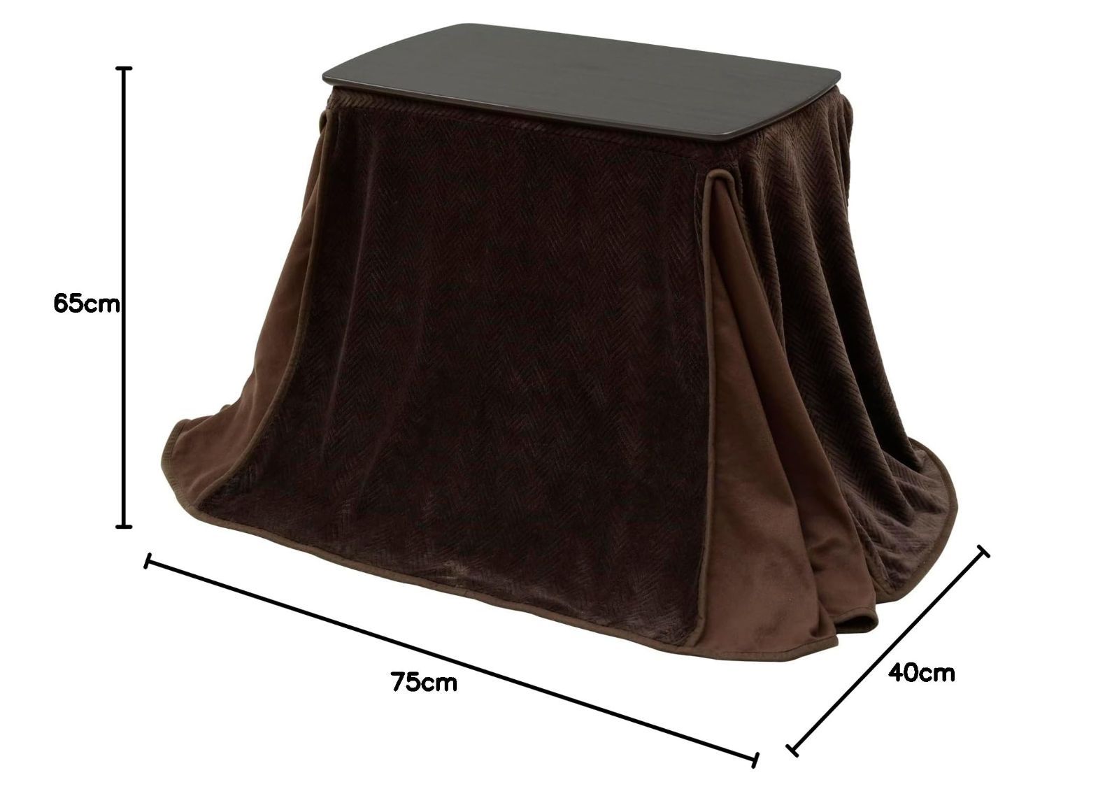 山善 こたつ テーブル 布団セット 幅75×奥行40×高さ55 65cm 高さ3段階調節 パソコンデスク 中間入切スイッチ ダークブラウン GDX-F752 DB