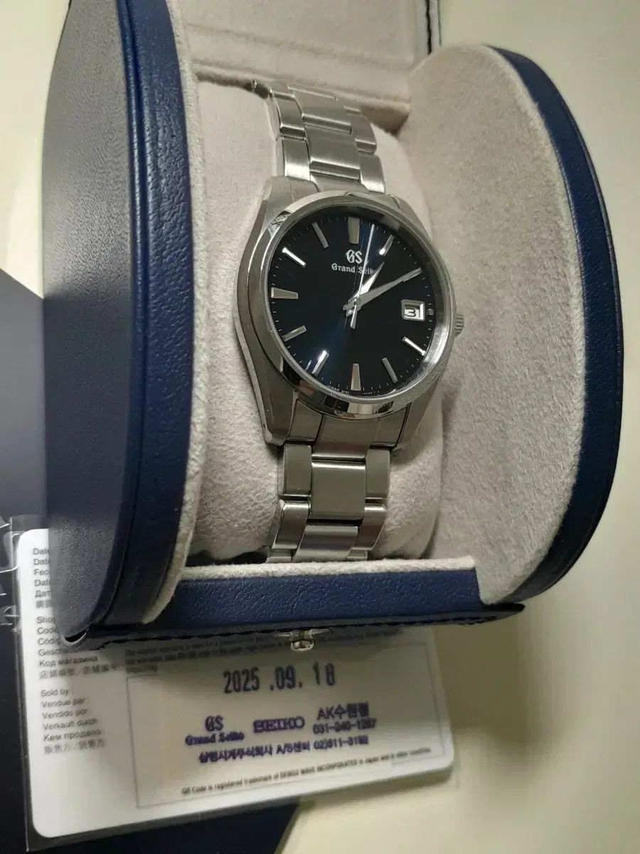 SBGP 013 GRANDSEIKO グランド セイコー スタンプ