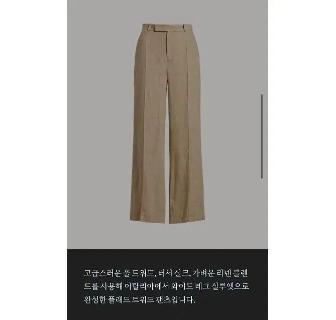 POLO RALPH LAUREN ポロラルフローレン