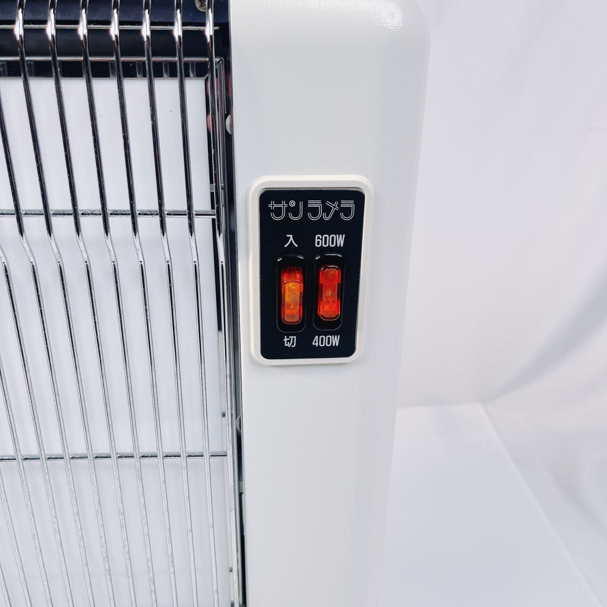 サンラメラ 600W型 ニューセラミックヒーター 遠赤外線暖房器 パネルヒーター