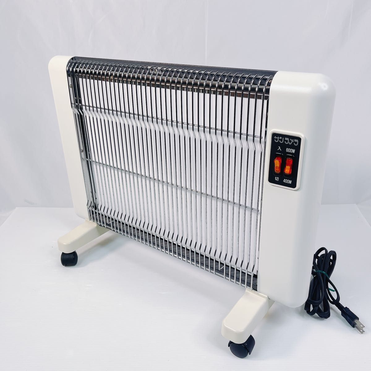 遠赤外線暖房器