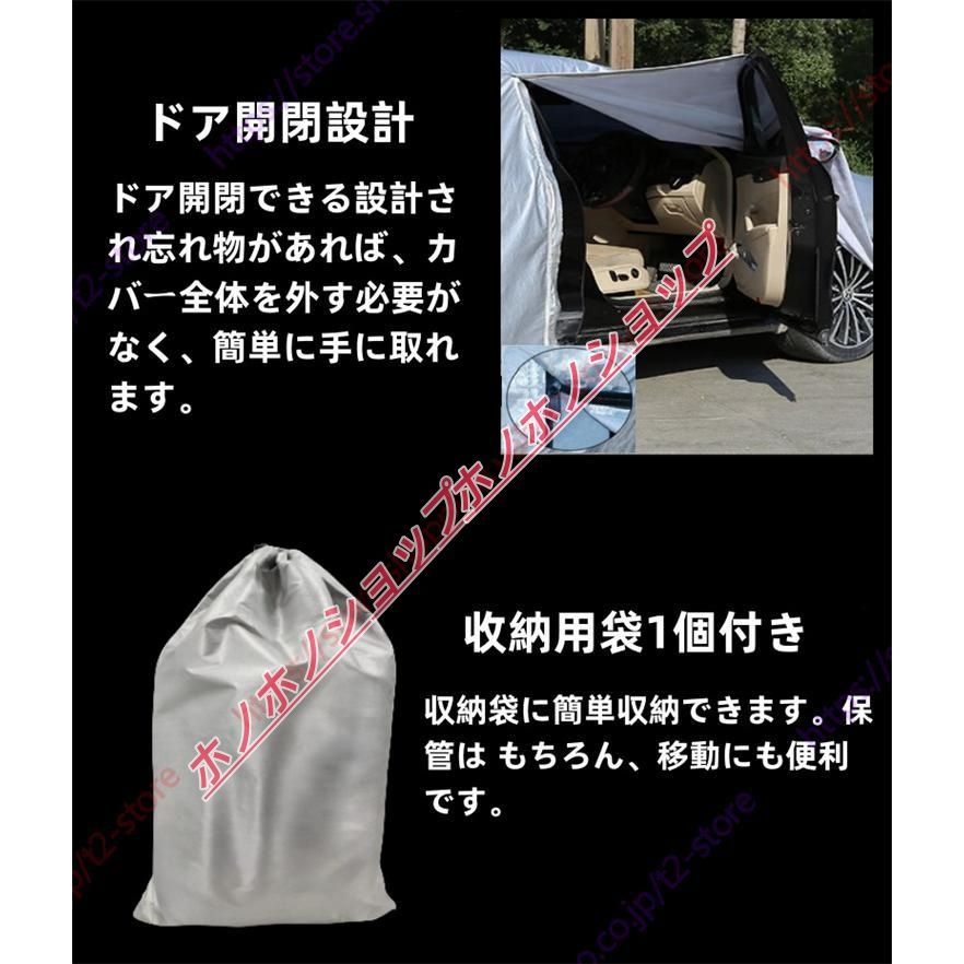 ランドクルーザー