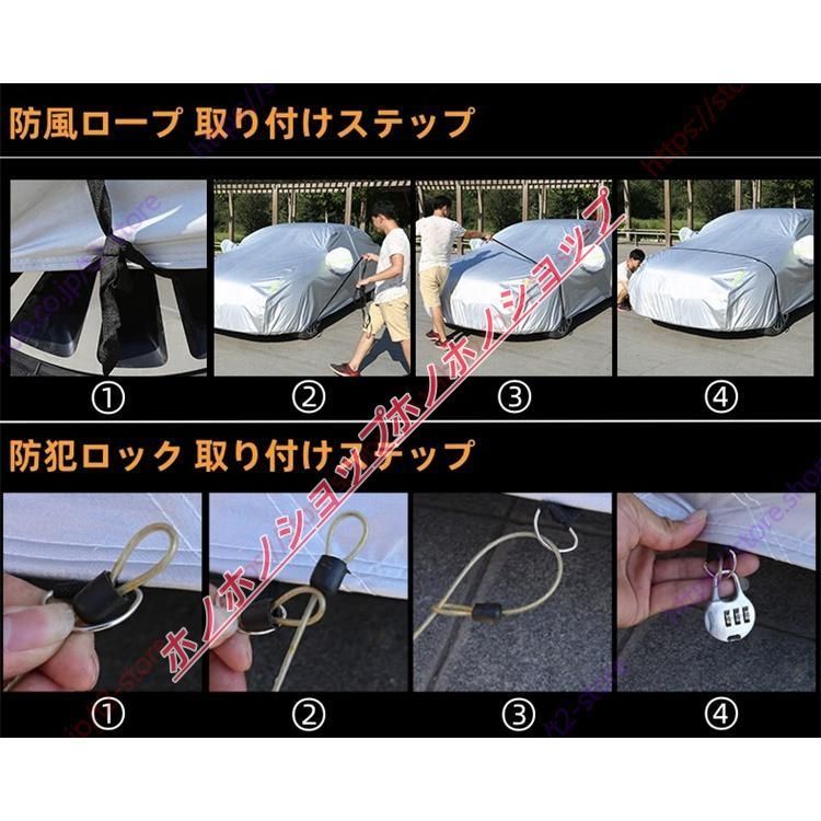 トヨタ ランドクルーザー 300系 FJA300W VJA300W対応用カーカバー ボディカバー 雪対策 凍結防止 日除け対応 BRIGHTFACE_UK