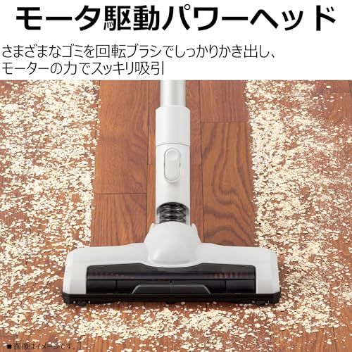  TOSHIBA 東芝 掃除機 コードレス スティック掃除機 一人暮らし 軽量 お手入れ簡単トルネオ VC-CL 21 Z-W 標準質量2.2 Kg 26 e 063 fe その他 キッチン 食器