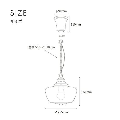 ペンダントライト 天井照明 おしゃれ 北欧 照明器具 AINOmアイノ MLA 541 照明舎 a 3 ce 0 e 69