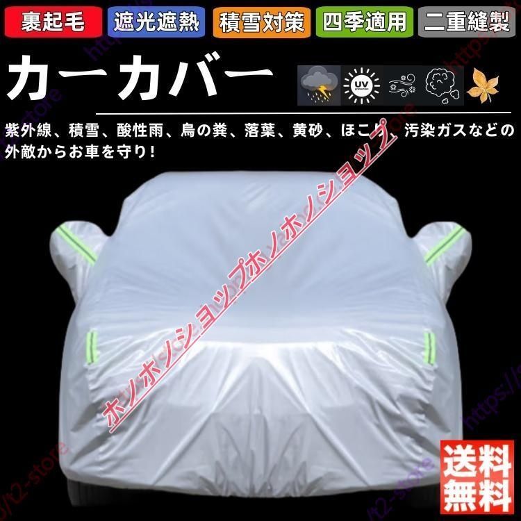 タイトルホルダー 引退記念グッズ B2 ポスター