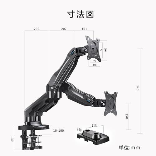 13 32インチ対応