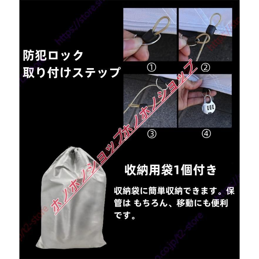 ホンダ フリード 2代目 GB5 GB6 GB7 GB8型対応用カーカバー ボディカバー 設計 雪対策 凍結防止 日除け 四季対応 BILLOVLOGS_CO_UK