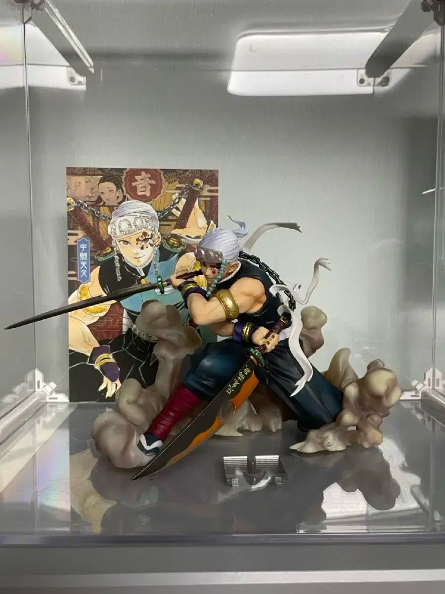 鬼滅の刃 アーツZERO 宇髄天元 フィギュア