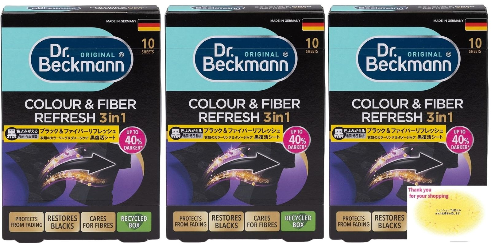 ドクターベックマン Dr.Beckmann ブラック&ファイバーリフレッシュ3in1 黒復活シート 10枚入 衣類の黒色よみがえる 毛羽立ち除去 洗濯 洗剤 洗濯用品 おしゃれ着用 オリジナルカードセット 10シート 3箱